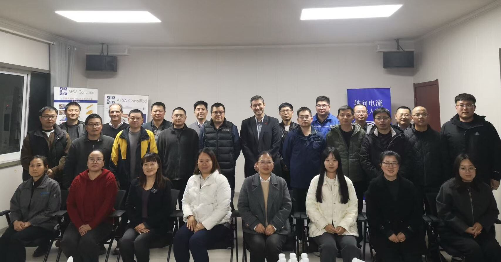 AESA China Round Table